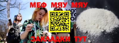 каннабис Дубна