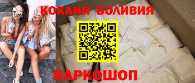 mix Донской