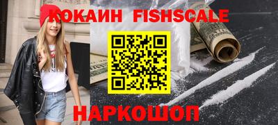 mix Донской