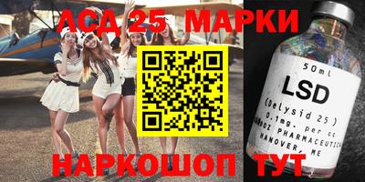 mix Донской