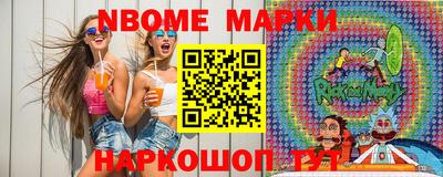 каннабис Дубна
