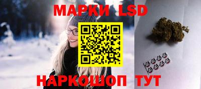 mix Донской