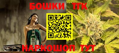прущие крисы Донецк