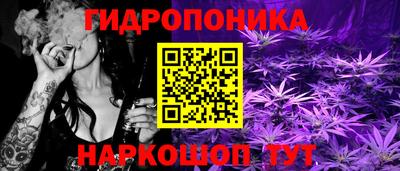 mix Донской