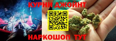 прущие крисы Донецк