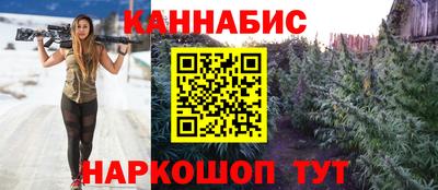 mix Донской