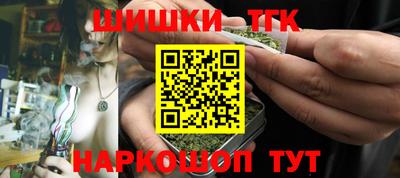mix Донской