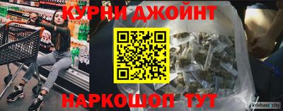mix Донской
