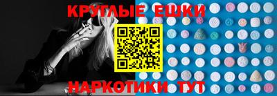 каннабис Дубна