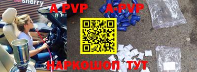 каннабис Дубна