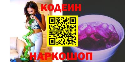 каннабис Дубна