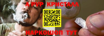 mix Донской