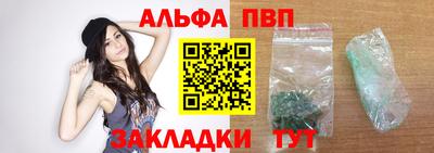 каннабис Дубна