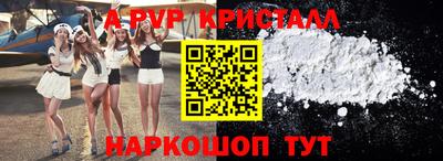 каннабис Дубна