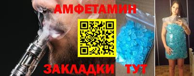 каннабис Дубна