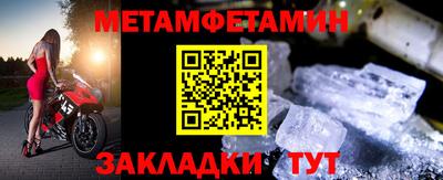 mix Донской