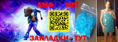 mix Донской
