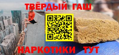 каннабис Дубна