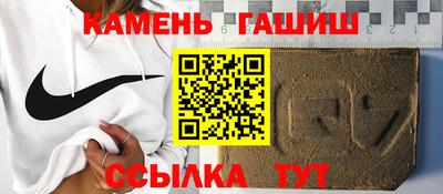 каннабис Дубна