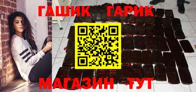 каннабис Дубна