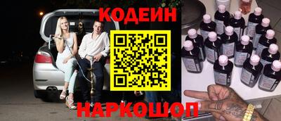 mix Донской