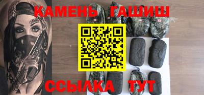 прущие крисы Донецк