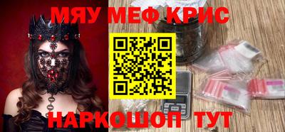 каннабис Дубна