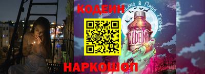каннабис Дубна