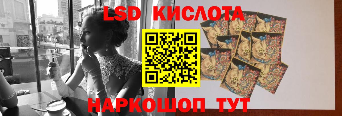 ЛСД экстази ecstasy Бугуруслан